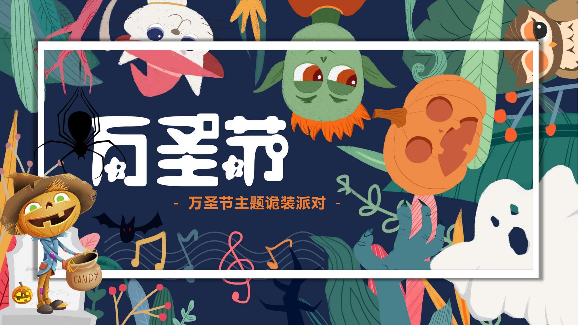 幻焕影业高端影视